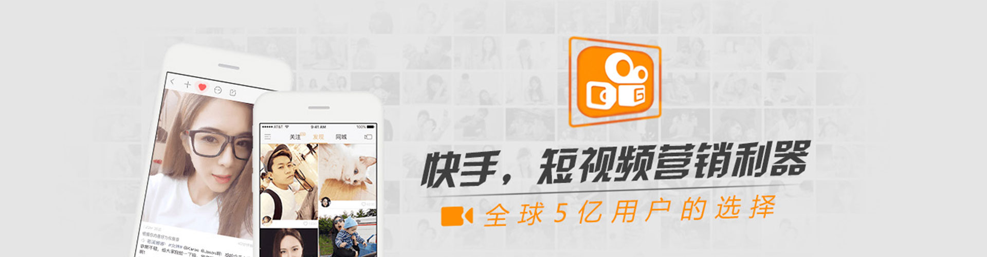 泸县信息流托管